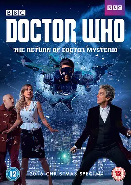 神秘博士归来DoctorWho：TheReturnofDoctorMysterio