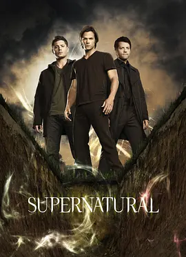 邪恶力量 第七季 Supernatural Season 7