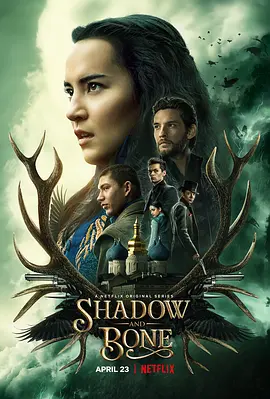 太阳召唤 第一季 Shadow and Bone Season 1